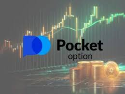 Как использовать pocketoption demo для успешной торговли на финансовых рынках