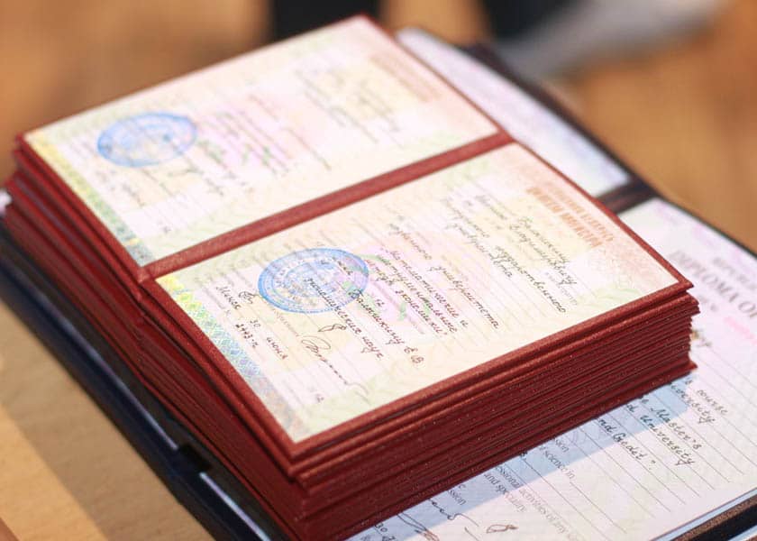 Купить диплом МИИГАиК