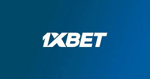1xBet অ্যাপ ডাউনলোড করুন - সুদক্ষ বাজির সাথে