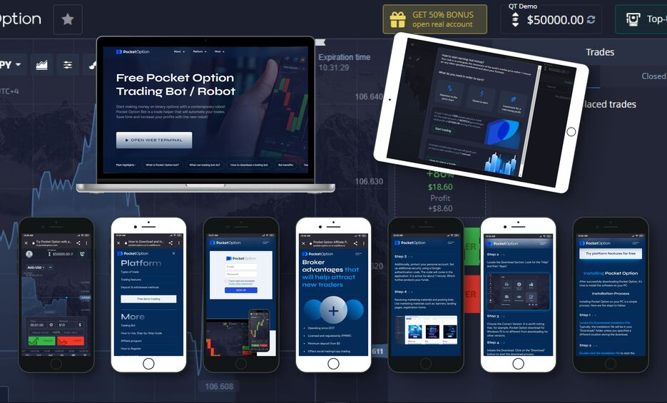 Maximize Your Trading Potential with Pocket Option App 10