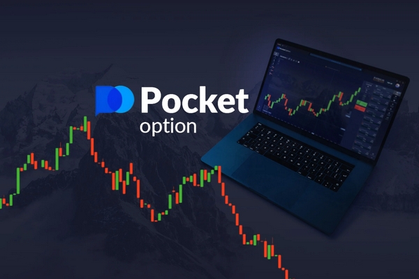 Pocket Option Registration Your First Step to Trading Success