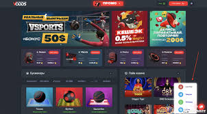 Крипто букмекеры будущее азартных игр на блокчейне