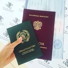 Купить диплом СЮИА по низкой цене - Советы и рекомендации